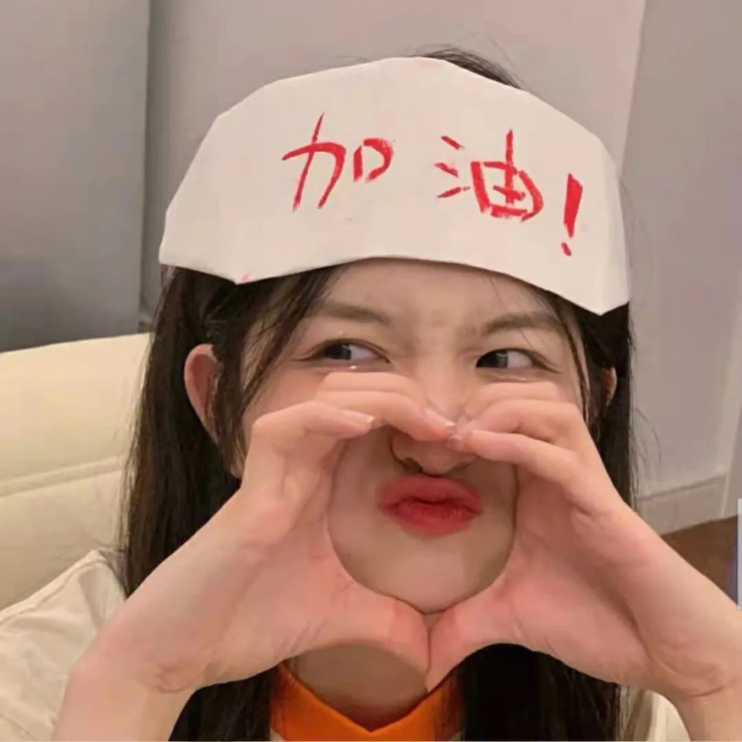 全裸导演第二季